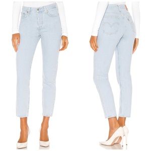 NEW Levi’s Wedgie Fit High Rise Tapered Mom Jeans